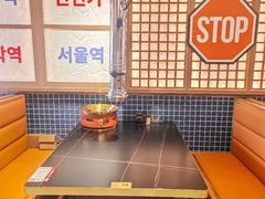 -西塔老太太泥炉烤肉(双井店)