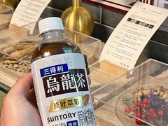 -裕和堂中医推拿艾灸(太古汇臻品店)