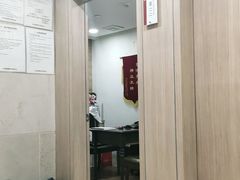 -好大夫口腔(广州店)