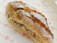 麦芽坚果包-BROAD面包路·欧式面包(龙湖时代C馆店)