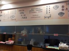 -老裕缘汤包馆(嘉善路店)