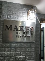 -FC·fashion creativity