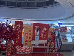 -海底捞火锅(攀枝花万达店)