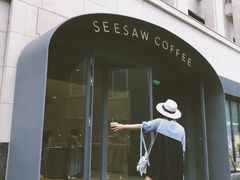 -Seesaw Coffee(上生新所店)