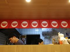 -皆道拌麻辣烫·麻辣拌