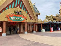 -七彩云南欢乐世界