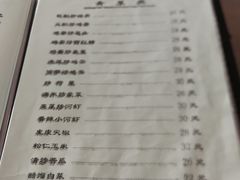 -友谊餐馆(永安路店)