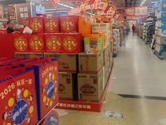 -华润万家(荔湾店)