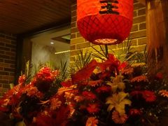 门面-阜新饼王(和平路店)