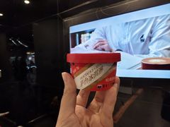 -Olé精品超市(苏州中心店)