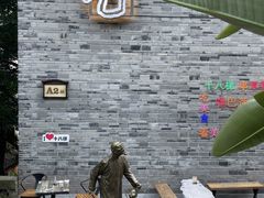 -重庆十八梯传统风貌区