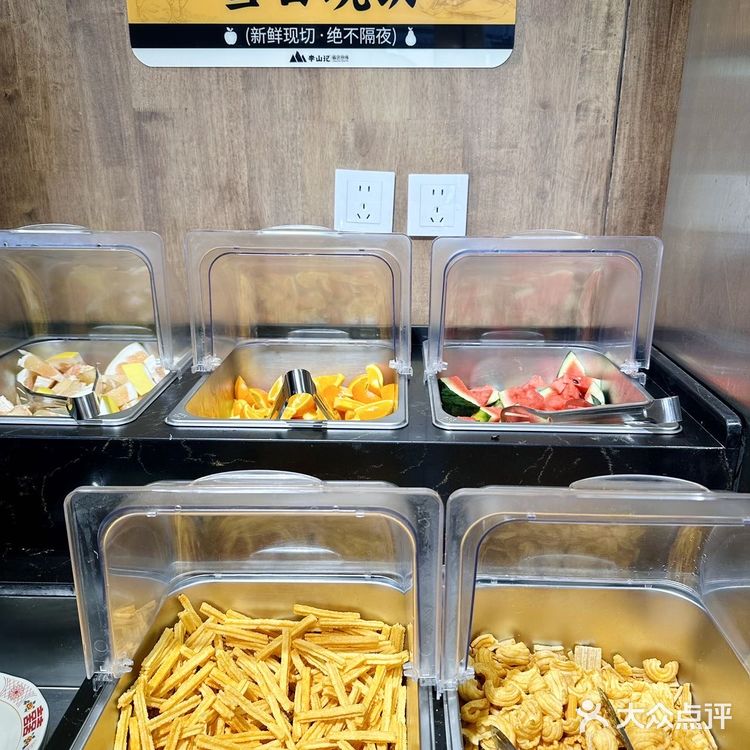 d北园这家临沂炒鸡🐔你一定要来吃！