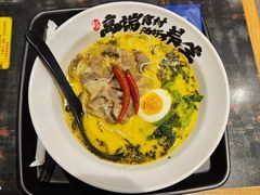 酸辣汤牛肉面-和府捞面(天河领展广场店)