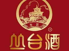 -吴江第一家万州烤鱼