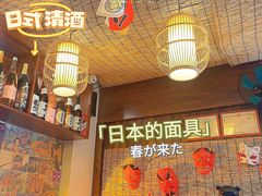 -七町糖果寿司屋(龙洞广工店)