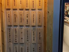 -厝内小眷村(天河南一路店)