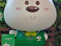 -乐融儿童之家早教托育(燕郊校区)