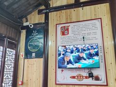 -粗茶淡饭(东关街店)