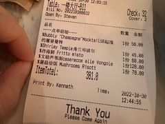 -IL TEATRO 精品意大利餐厅