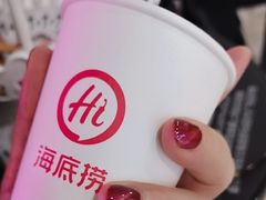 -海底捞火锅(石厦时代广场店)