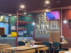 -宏状元现熬粥·京味菜(黄寺大街店)