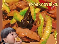 -宁海安岚·南溪阁全日餐厅