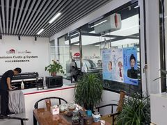 -龙膜全球臻选店·汽车贴膜·隐形车衣(北京琪朗店)