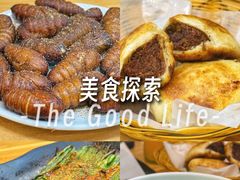 -买又大餐厅(福林里店)