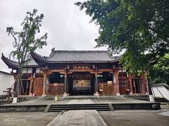 -阆中古城-川北道署
