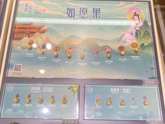 -大悦城(沈阳中街店)