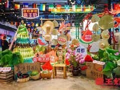 -霸王虾·麻辣小龙虾(清水河公园店)