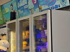 -溪边姑娘·拉丝酸奶水果捞(春熙路店)