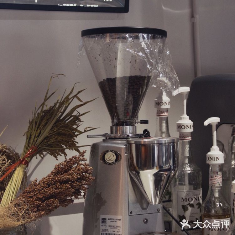 成都新店|华西附近的商务咖啡新店