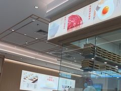 -喜家德虾仁水饺(乐都汇店)