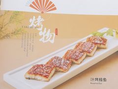 -黑松白鹿(金融街店)