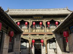 -山西王家大院