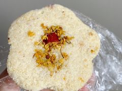 桂花松糕-许阿姨糕团店(南京总店)