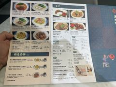 -惠如樓(白云机场T2国际出发店)