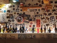-三杯赤運·中式小酒馆(所城里店)