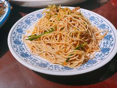 -杨记隆府(汉街店)