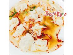 -汪家馄饨(集庆路店)
