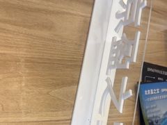 -北京盈之宝宝马&MINI4S店(望京店)