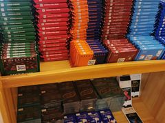 -申德勒食品(宾都苑店)