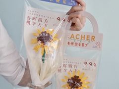 -花邻FloweringLife花艺气球派对(武康大楼店)