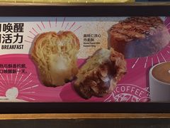 -星巴克(北京三里屯SOHO一店)