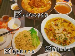 -虾饺妹·粤式手工点心(水荫路店)