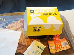 麦麦脆汁鸡-麦当劳(鼓楼店)