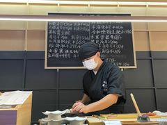 -Sushi Hanzo半藏(天环广场店)