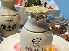 -俏牛哥鲜牛肉牛肆馆(重庆天地店)