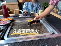 -石煎故事健康烤肉